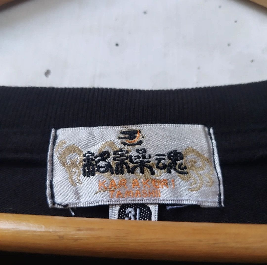 Japanese Brand Vtg Karakuri Tamashi Dragon Embroidery Long Sleeve Size US XL / EU 56 / 4 - 6 Thumbnail