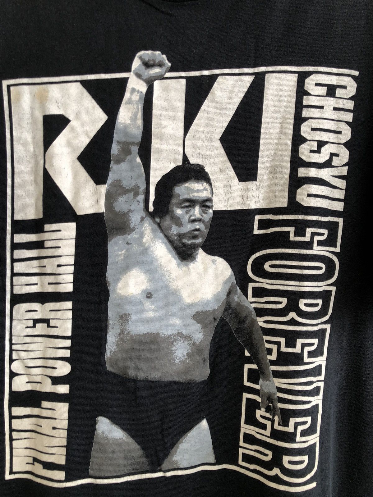 WWF Vintage 90s RIKI CHOSYU Japan Pro Wrestling Size US L / EU 52-54 / 3 - 3 Thumbnail