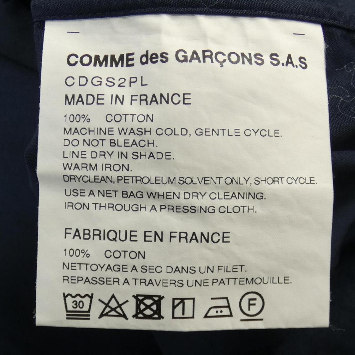 Comme des Garcons SHIRT Shirt Cotton Long Sleeve Chest Pocket Button Up Navy Size US XS / EU 42 / 0 - 6 Thumbnail