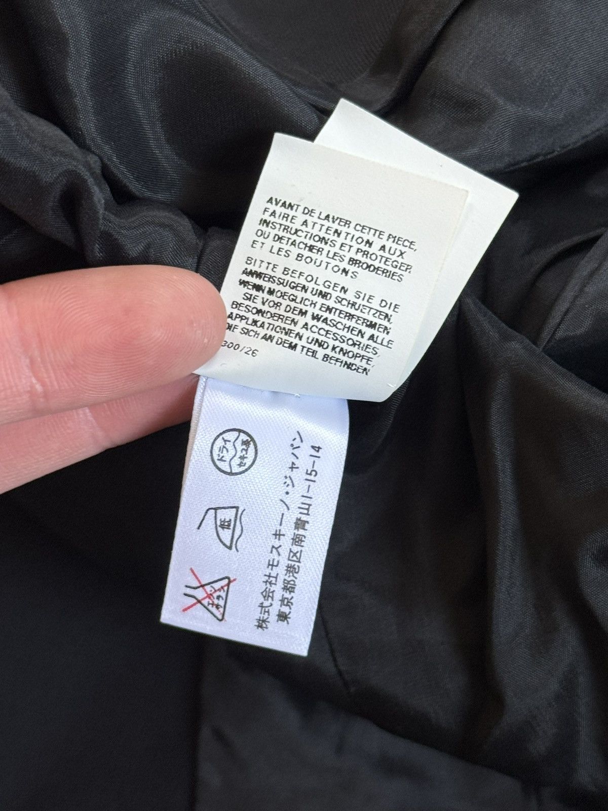 Moschino Moschino USA12/I46/F42 black blazer luxury jacket italy 🇮🇹 Size XL / US 12-14 / IT 48-50 - 14 Thumbnail