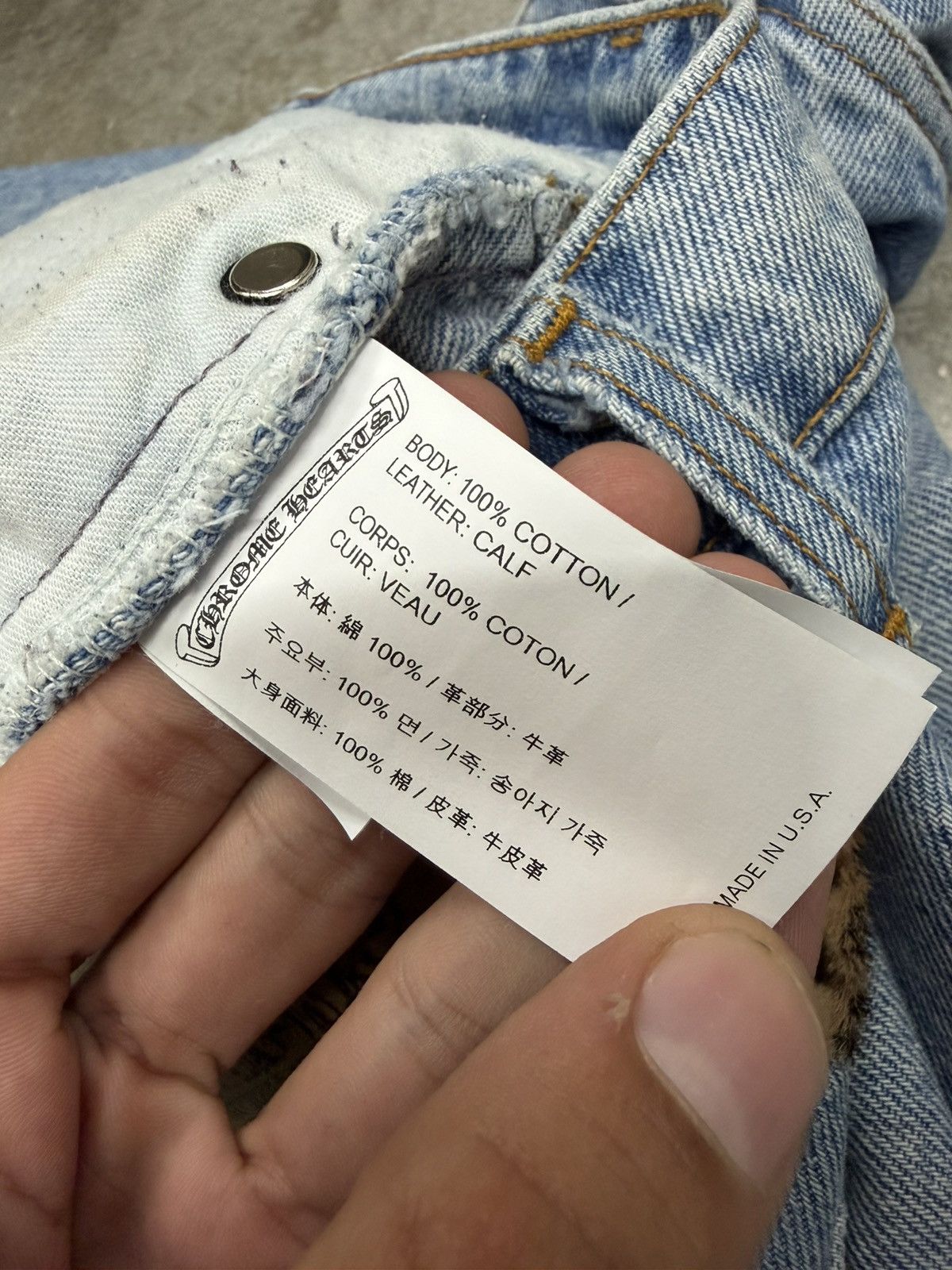 Chrome Hearts Chrome Hearts Star Patch Levi’s 505 Jeans Size US 33 - 10 Thumbnail