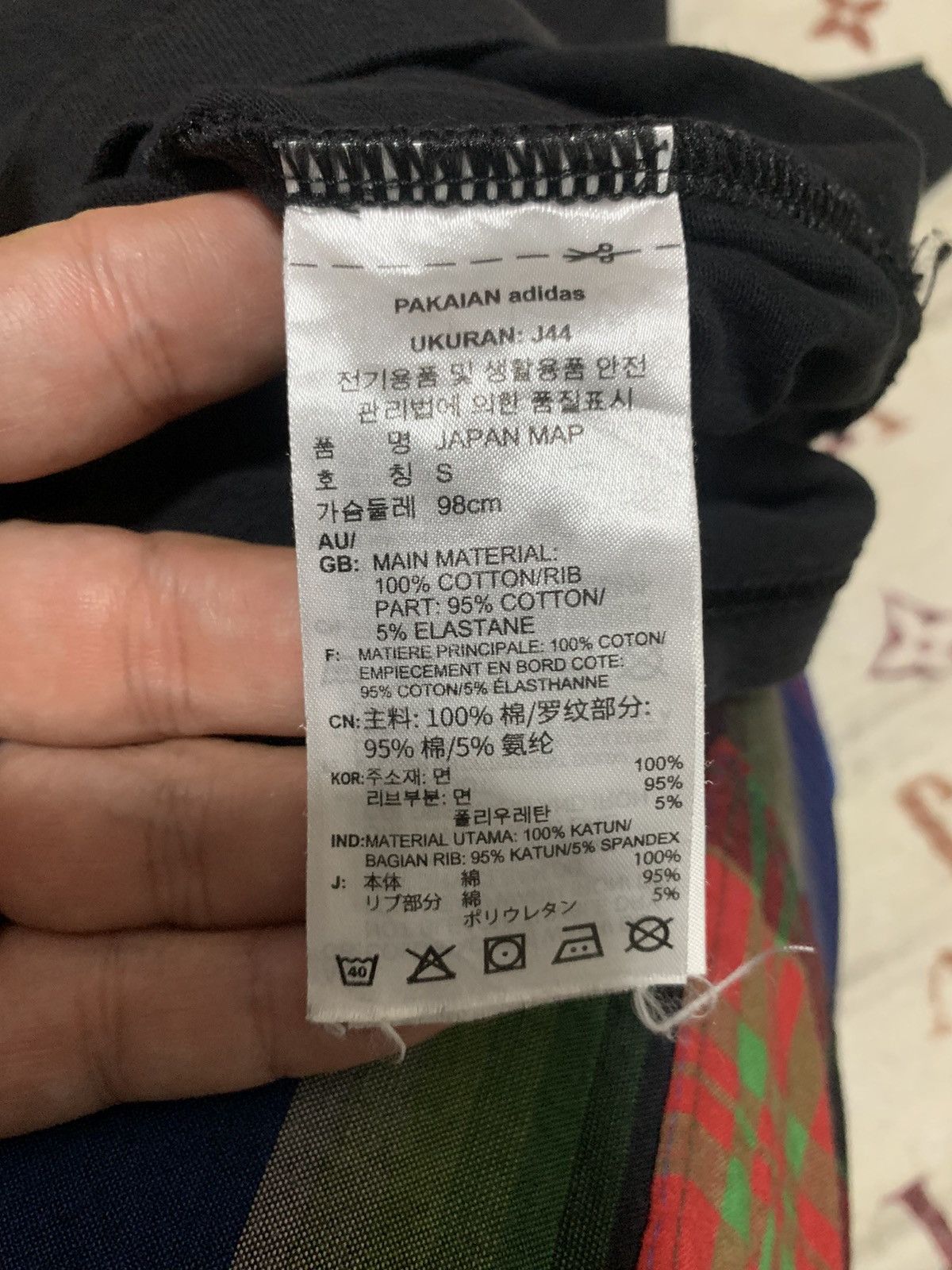 Adidas Adidas Japan Graphic Tee Size US S / EU 44-46 / 1 - 10 Thumbnail