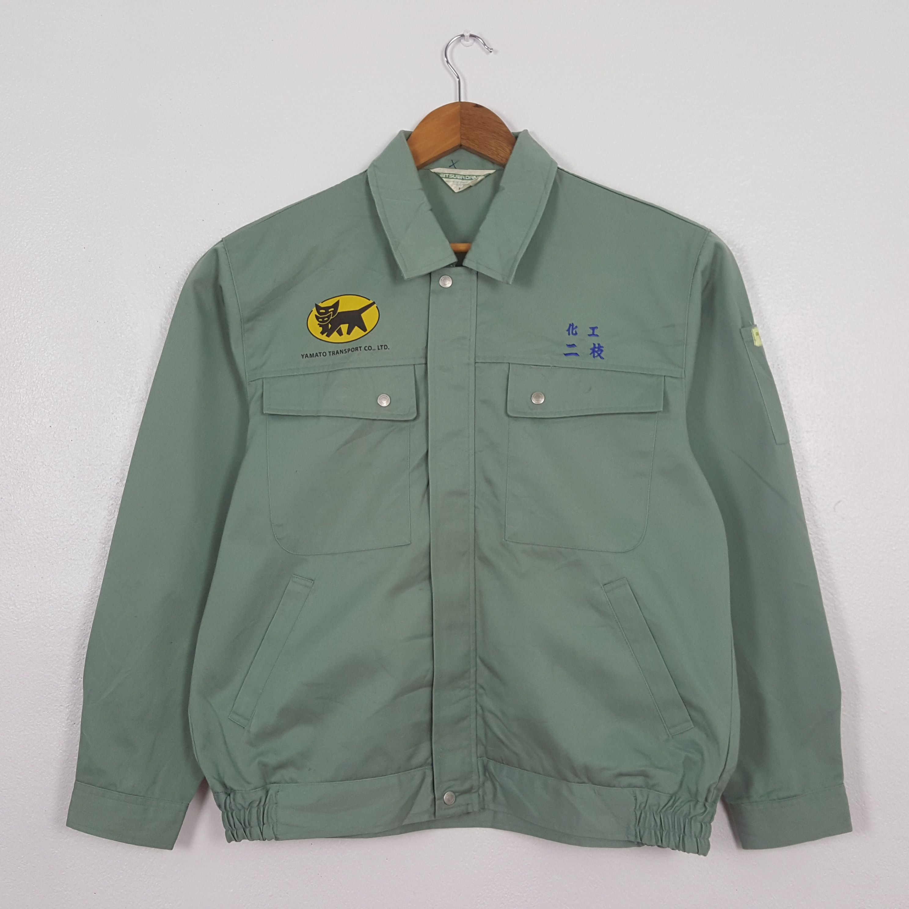 Japanese Brand Vintage Yamato Transport Japan Racing Custom Jacket C304N21 Size US M / EU 48-50 / 2 - 3 Thumbnail