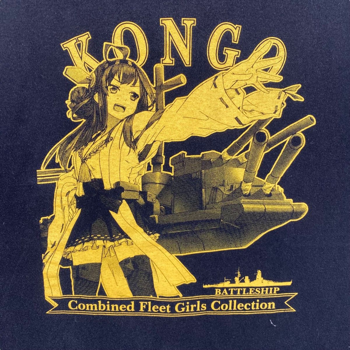 Anime KONGO KANTAI COLLECTION Anime Games Graphic Promo Tee Shirt Size US L / EU 52-54 / 3 - 2 Thumbnail