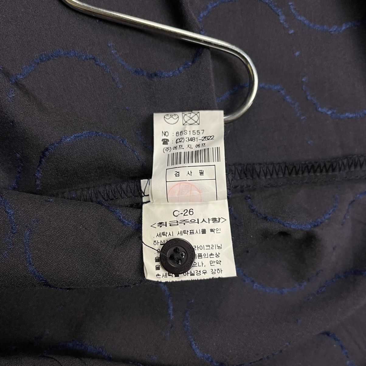 Issey Miyake Vintage 90s Intermezzo button up jacquard shirt Size US M / EU 48-50 / 2 - 10 Thumbnail