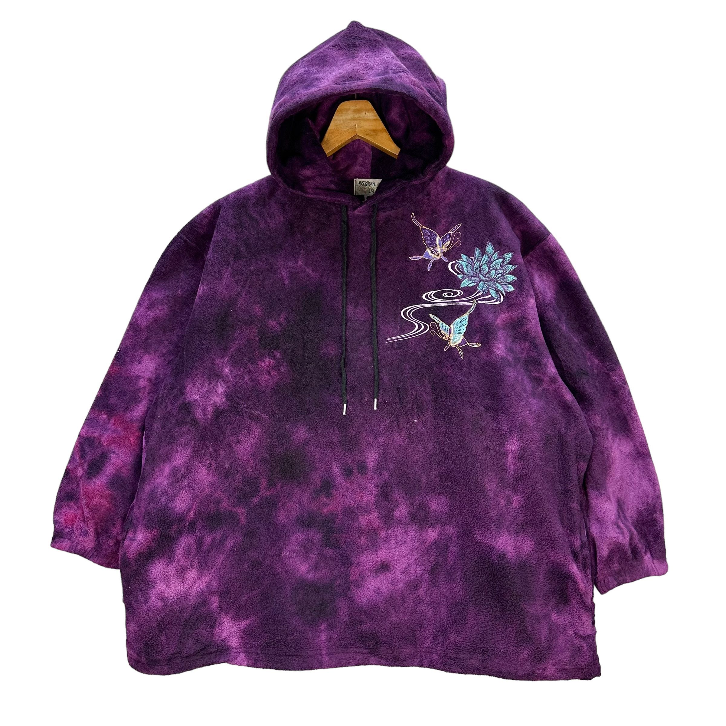 Japanese Brand Japanese Brand Purple Pullover Fleece Hoodies #A3-0054 Size US L / EU 52-54 / 3 - 1 Thumbnail