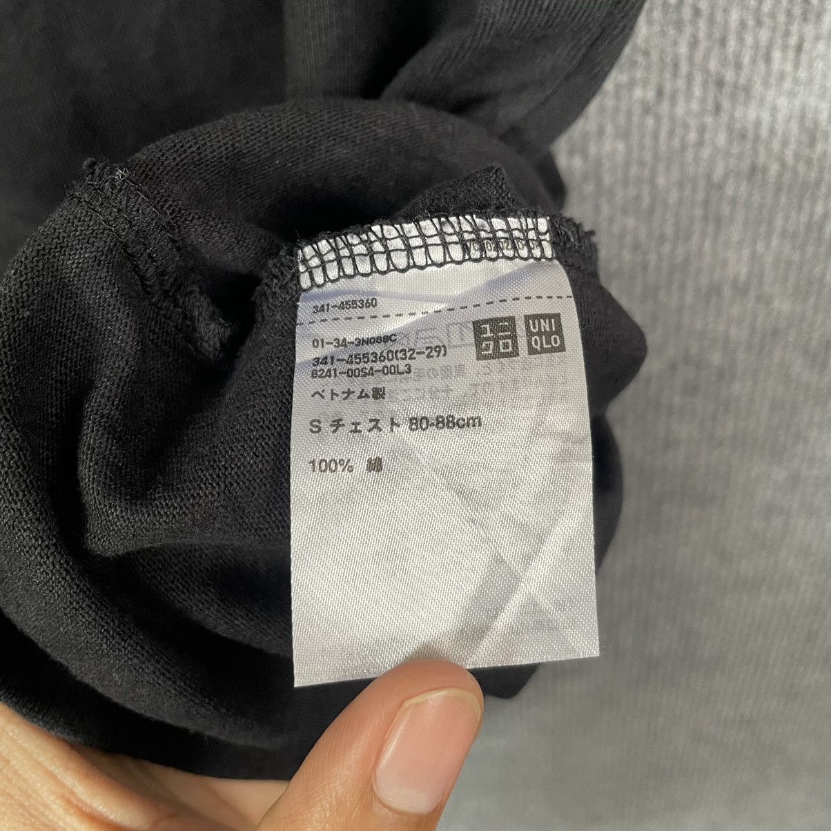 Christophe Lemaire × Lemaire Christophe Lemaire Crewneck Blank Collabration T Shirt Size US S / EU 44-46 / 1 - 3 Thumbnail