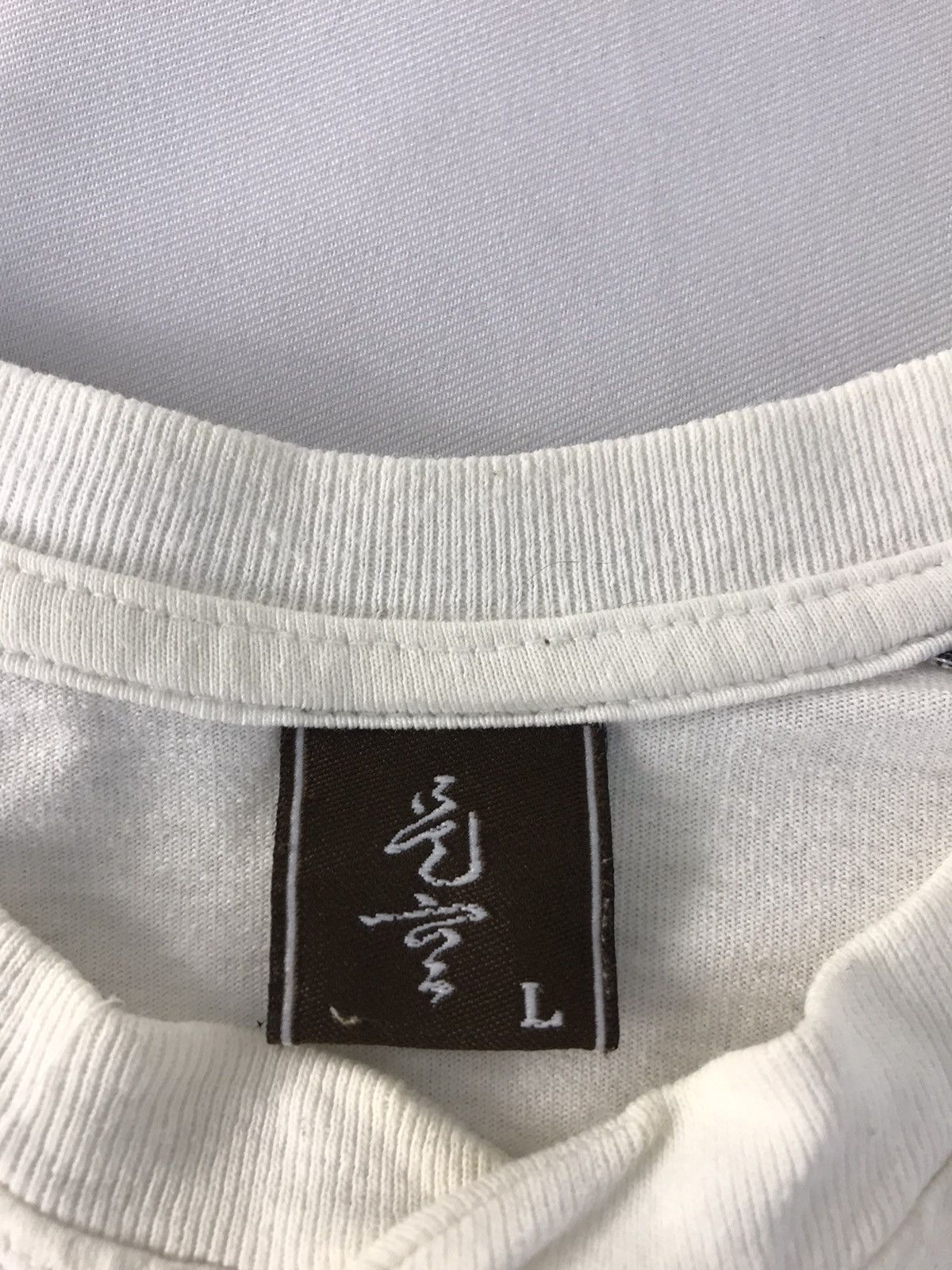 Japanese Brand × Vintage Japanese Brand LongSleeve Fish In Part Arm T.Shirt Size US S / EU 44-46 / 1 - 6 Thumbnail