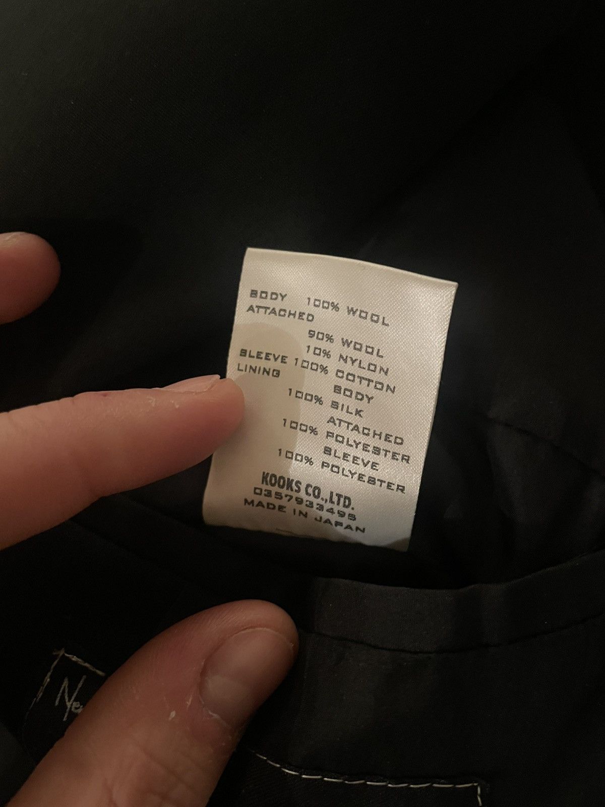 Number (N)ine Number (N)ine 'The High Streets' Hybrid Jacket Size US XL / EU 56 / 4 - 14 Thumbnail