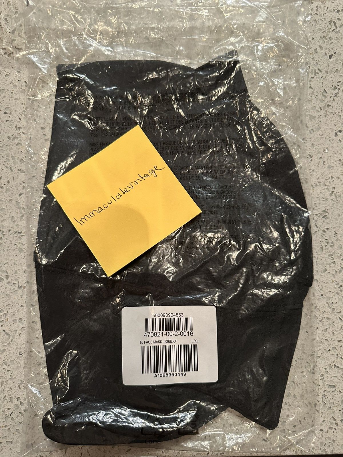 Balenciaga × Gap × Yeezy Yeezy Gap Engineered by Balenciaga Face