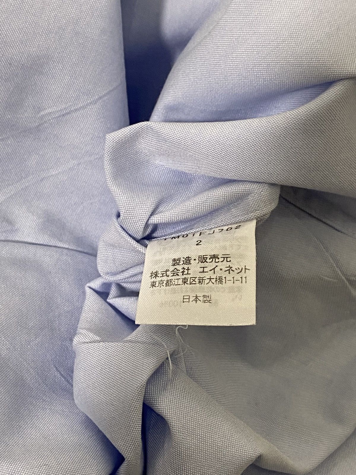 Issey Miyake RARE❤️‍🔥Tsumori Chisato Oxford Ants Button Shirt Size US M / EU 48-50 / 2 - 4 Thumbnail