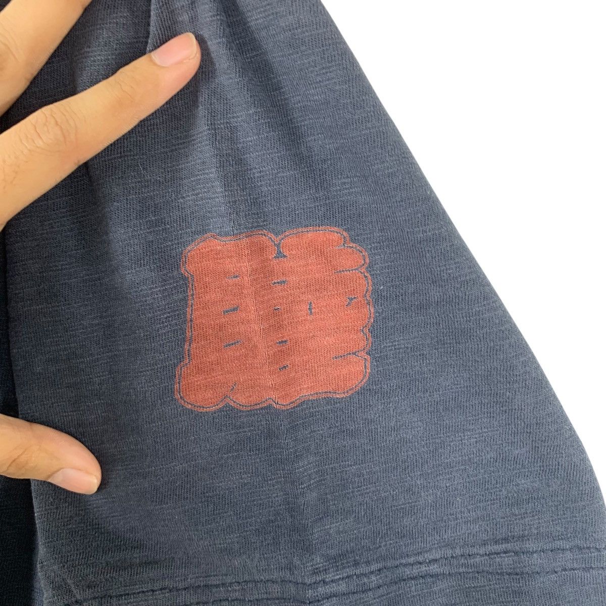 Vintage Vintage JAPAN TRADITIONAL SUKAJAN Natural Indigo Tee Shirt Size L / US 10 / IT 46 - 5 Thumbnail