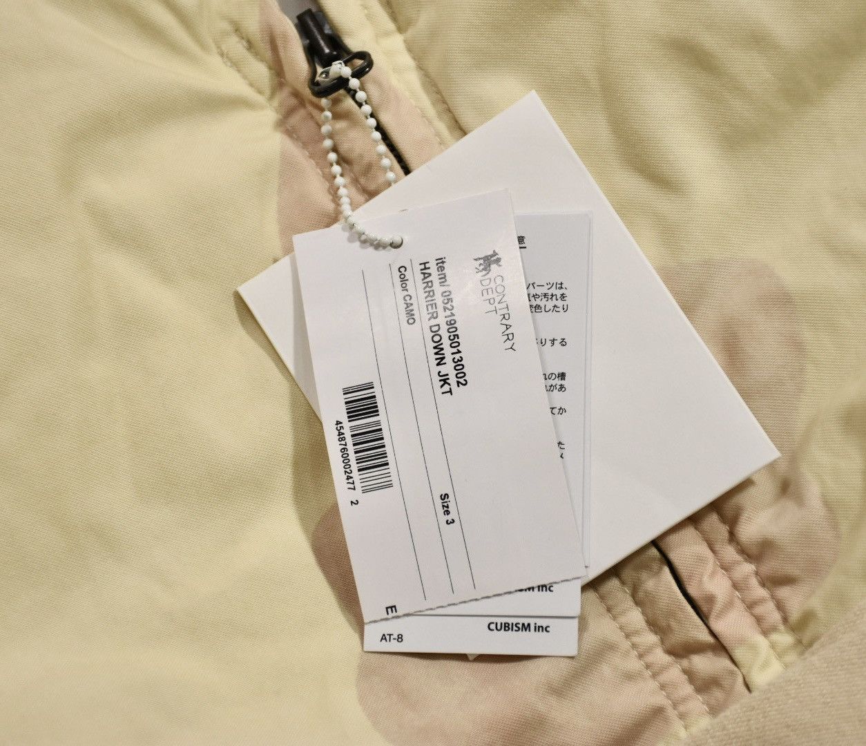 Visvim VISVIM 21AW C/D HARRIER DOWN JKT contrary dept，size3 Size US L / EU 52-54 / 3 - 5 Thumbnail