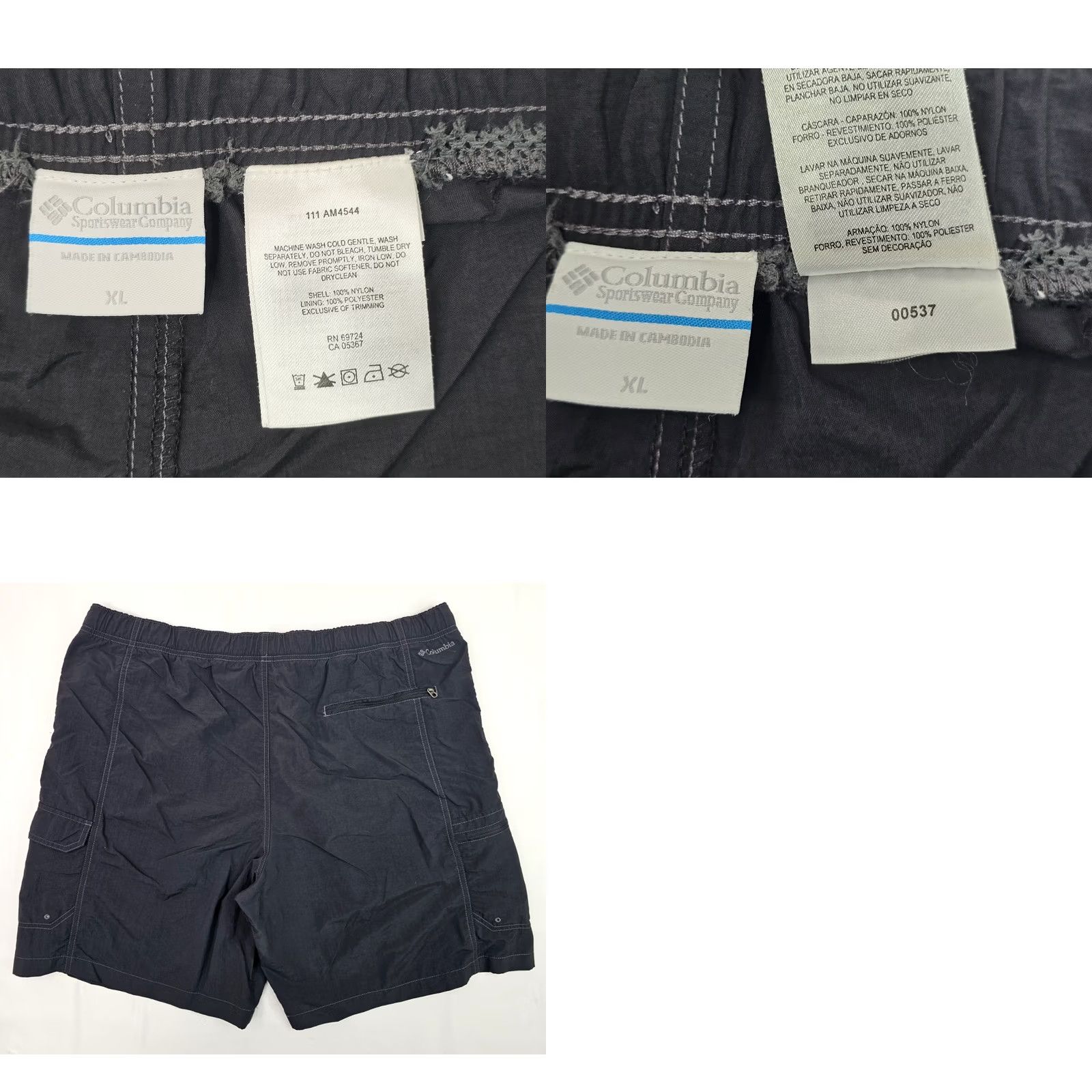 Vintage Columbia Omni-Shade Cargo Shorts Men XL 40x9 Black EUC Belted, Quick Dry, Sun Protection, Pockets, Lightweight Outdoor Summer Casual Size US 36 / EU 52 - 8 Thumbnail