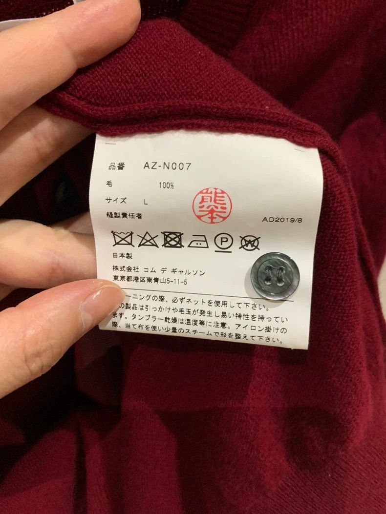 Comme des Garcons Comme Des Garcons Wool cardigan Size L / US 10 / IT 46 - 4 Thumbnail