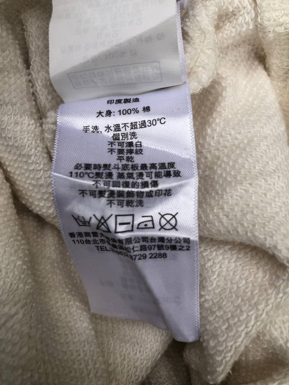 Denim & Supply Ralph Lauren Denim & Supply Ralph Lauren Zip Hoodie Size US S / EU 44-46 / 1 - 11 Thumbnail