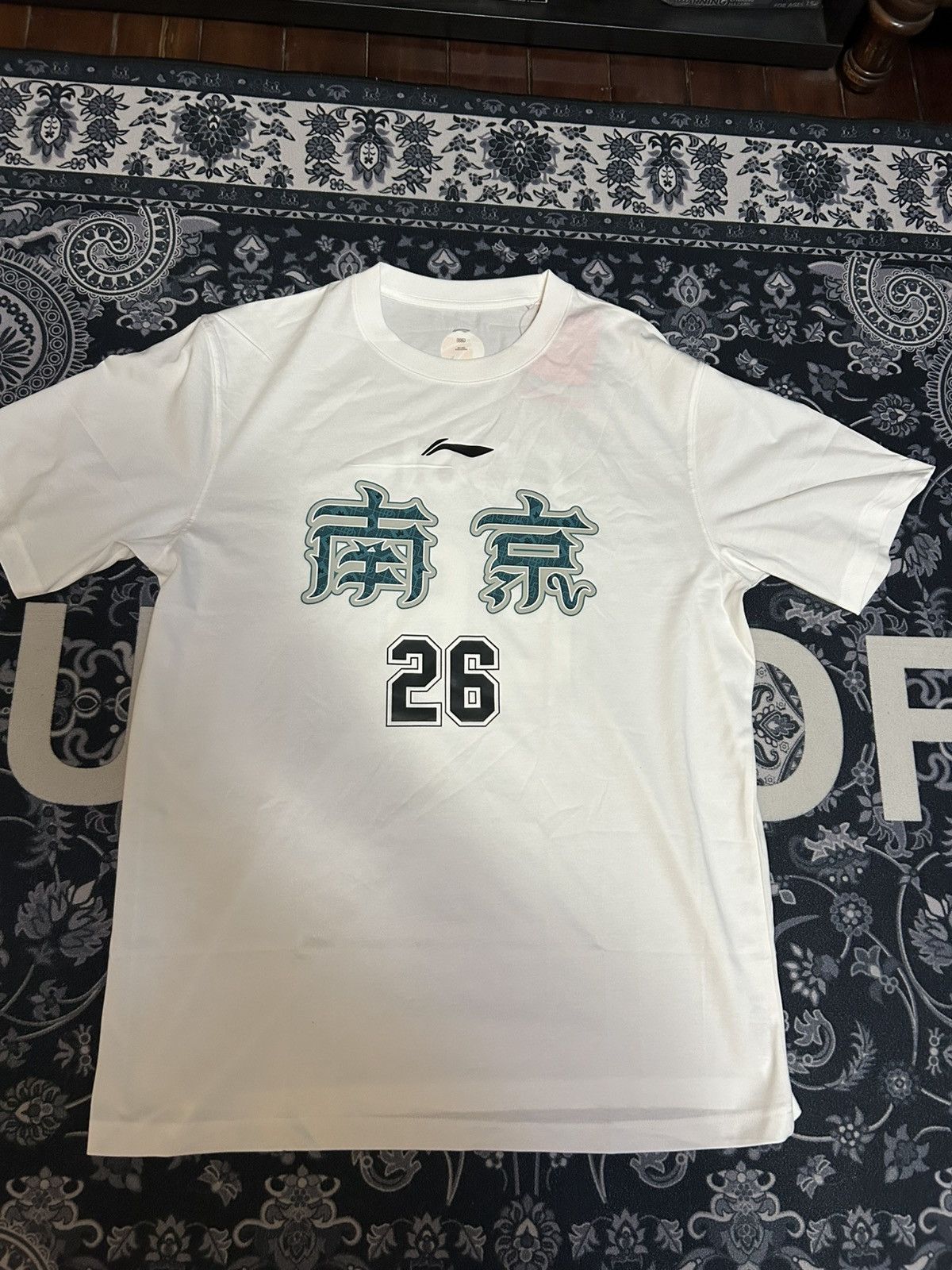 J. Cole J Cole 2026 CBA China Basketball League T-Shirt Size 2XL Size US XXL / EU 58 / 5 - 5 Thumbnail