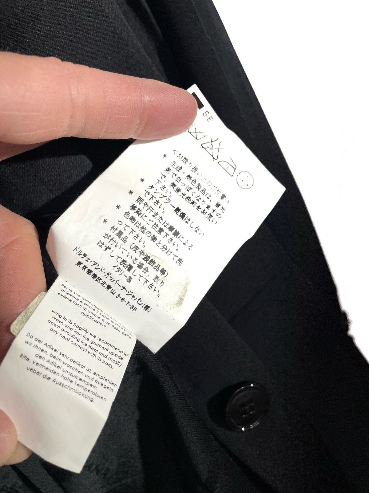 Dolce & Gabbana DG Basic Wool Business Blazer Black Women Italy Size 38 Lux Size XS / US 0-2 / IT 36-38 - 11 Thumbnail