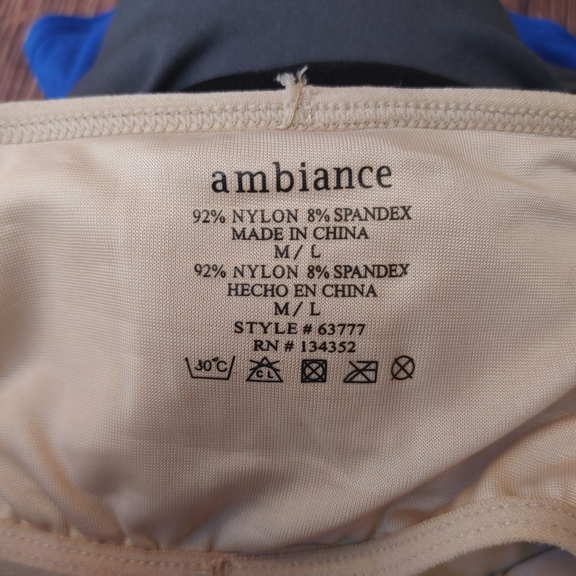 Other Ambiance Set of 4 Medium/Large Camisoles w/ Shelf Bra (Nude, Size M / US 6-8 / IT 42-44 - 2 Thumbnail