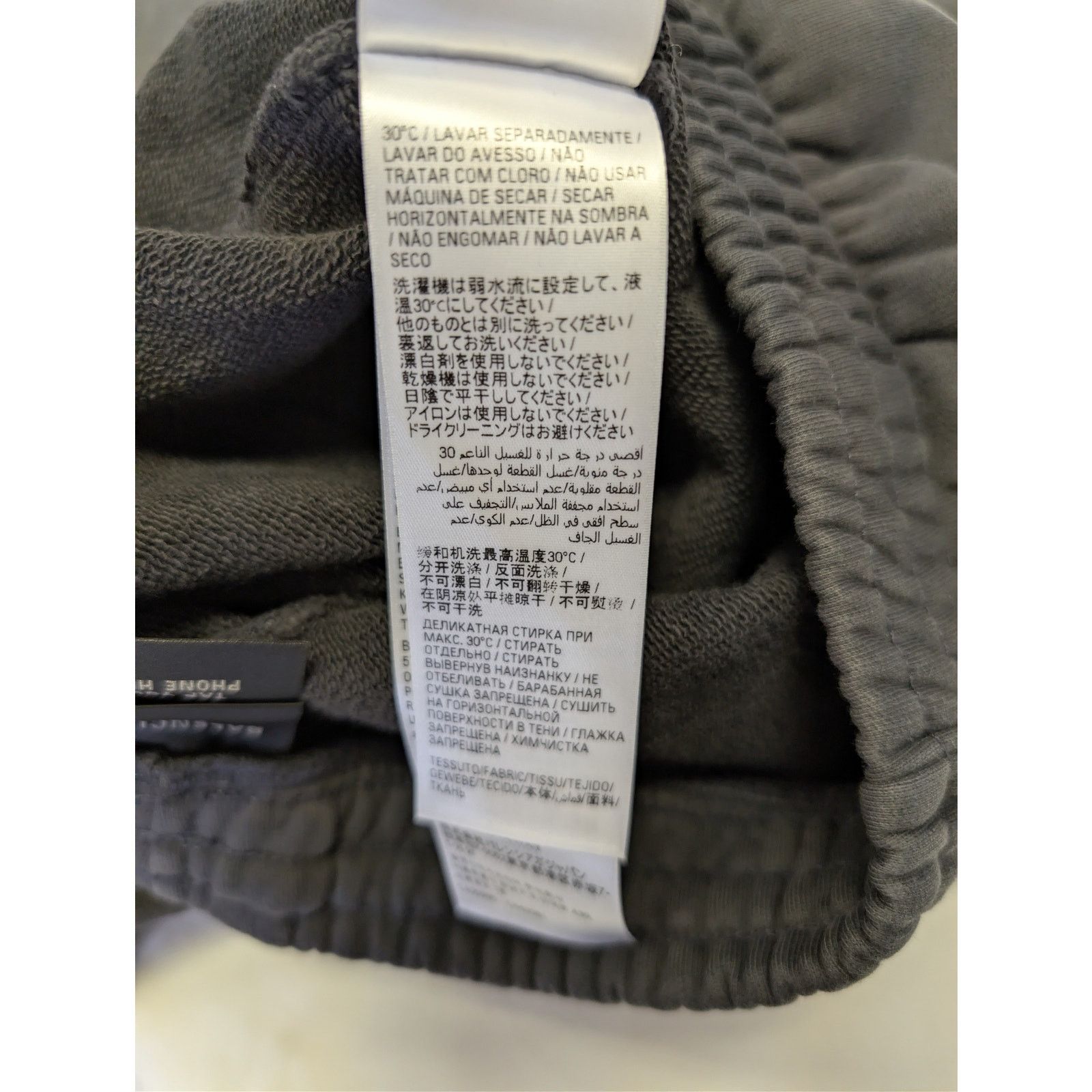 Balenciaga × eBay o1rshd1 Baggy Sweatpants in Wash Black Size US 26 / EU 42 - 20 Thumbnail
