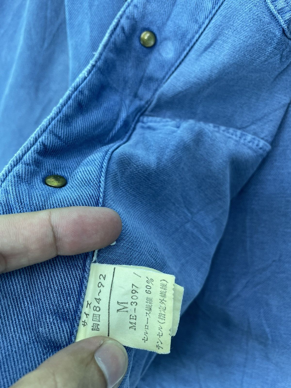 Marithe + Francois Girbaud × Vintage Vtg 90s rare MFG blue denim workwear jacket Size US M / EU 48-50 / 2 - 7 Thumbnail