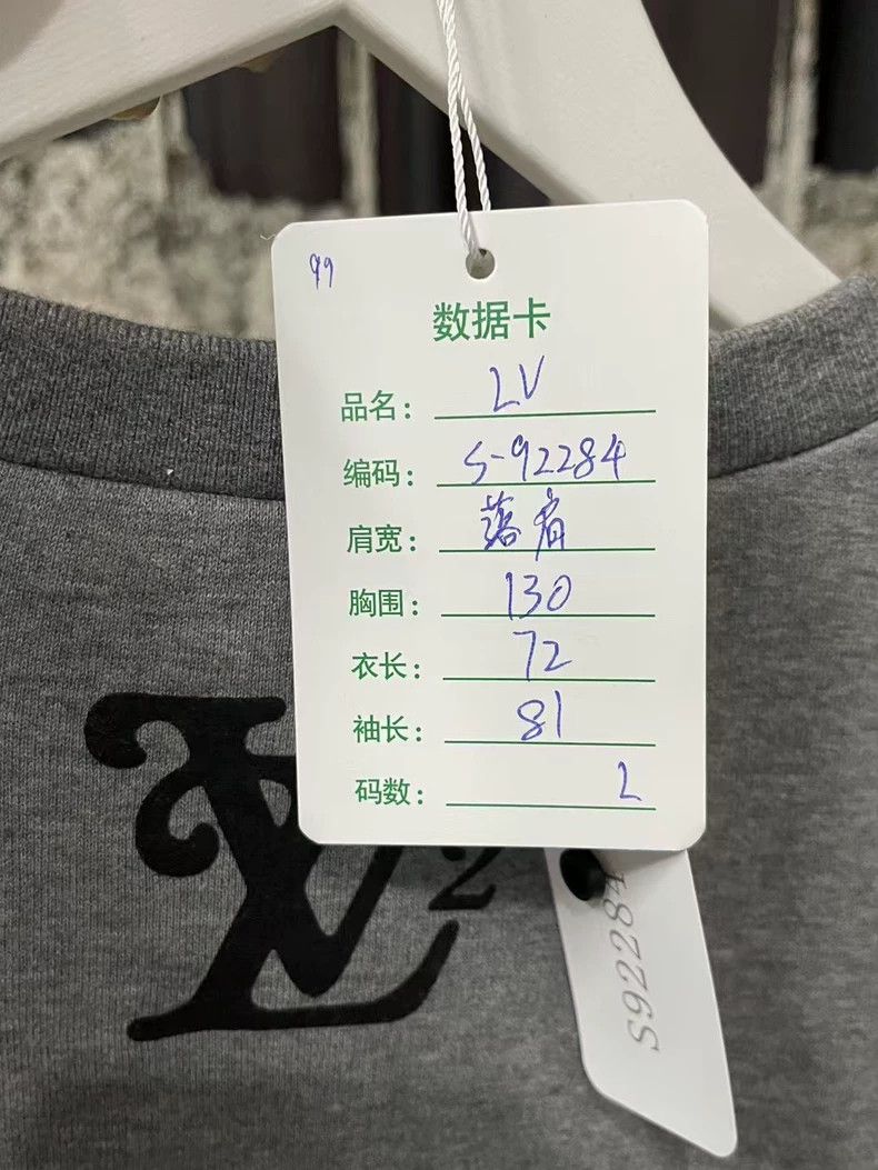 Louis Vuitton Louis Vuitton Nigo Quadratic Printed Sweatshirt Size US L / EU 52-54 / 3 - 8 Thumbnail