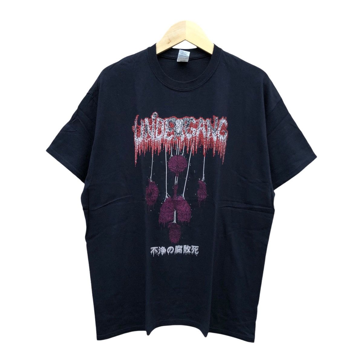 Band Tees Undergang Death Metal Band Tee Size US XL / EU 56 / 4 - 1 Thumbnail