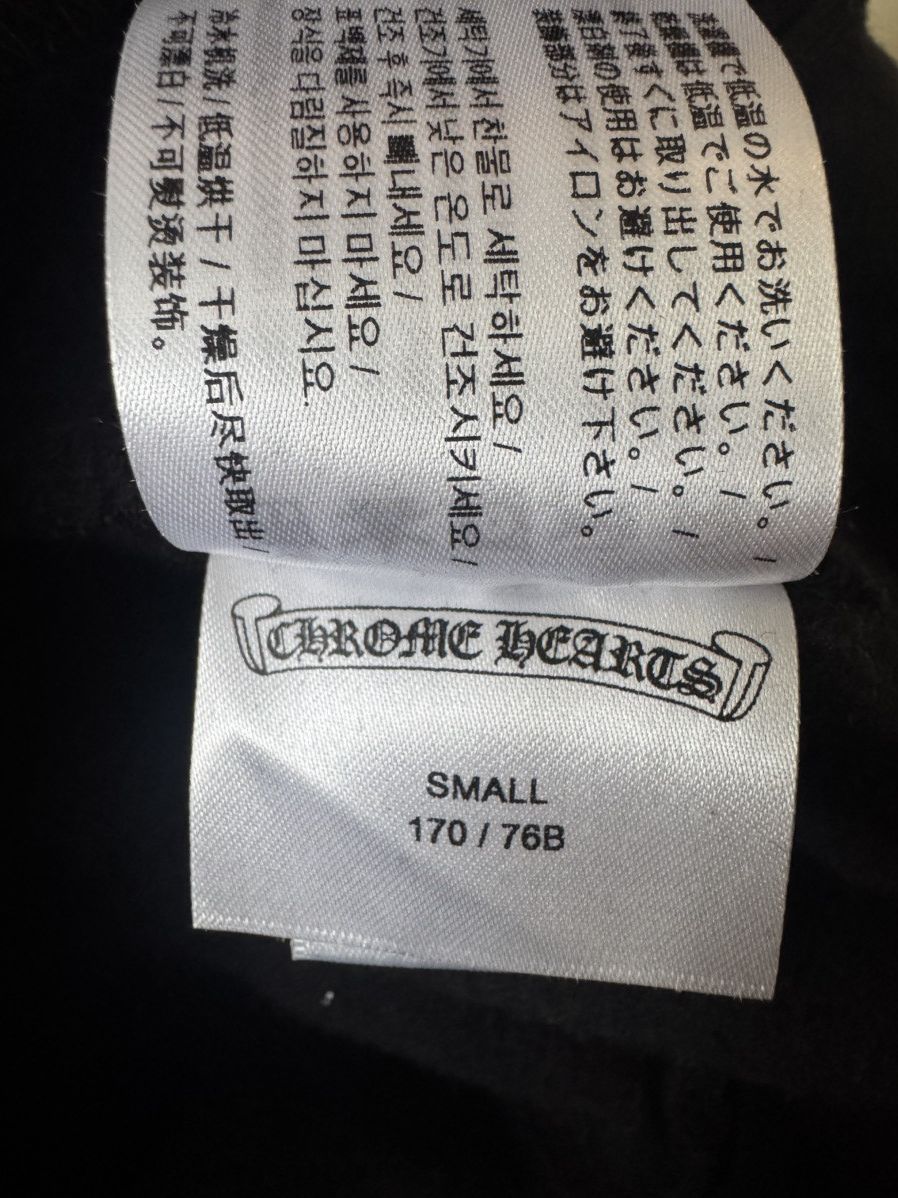 Chrome Hearts Chrome Hearts Sweatpants Size US 30 / EU 46 - 8 Thumbnail