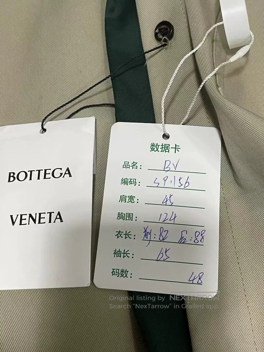 Bottega Veneta Bottega Veneta New Double. Size US M / EU 48-50 / 2 - 8 Thumbnail