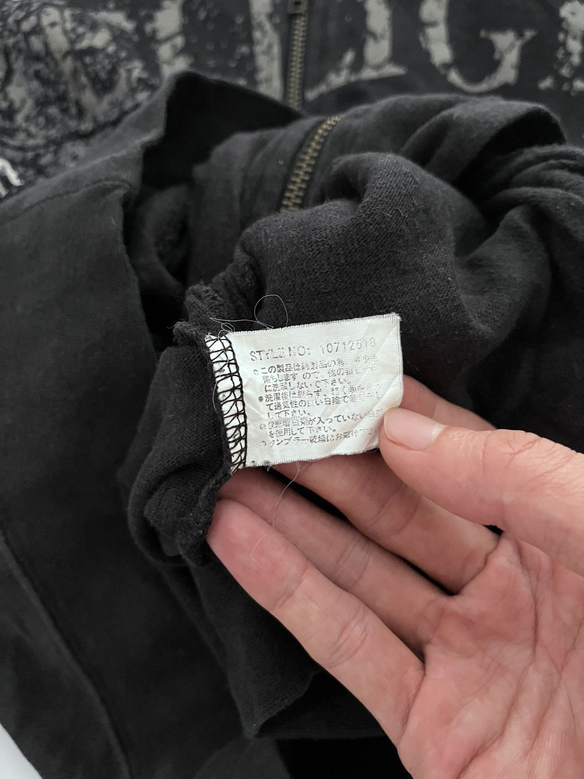 Japanese Brand Japanese Vintage Poem Ziphood Size US S / EU 44-46 / 1 - 7 Thumbnail