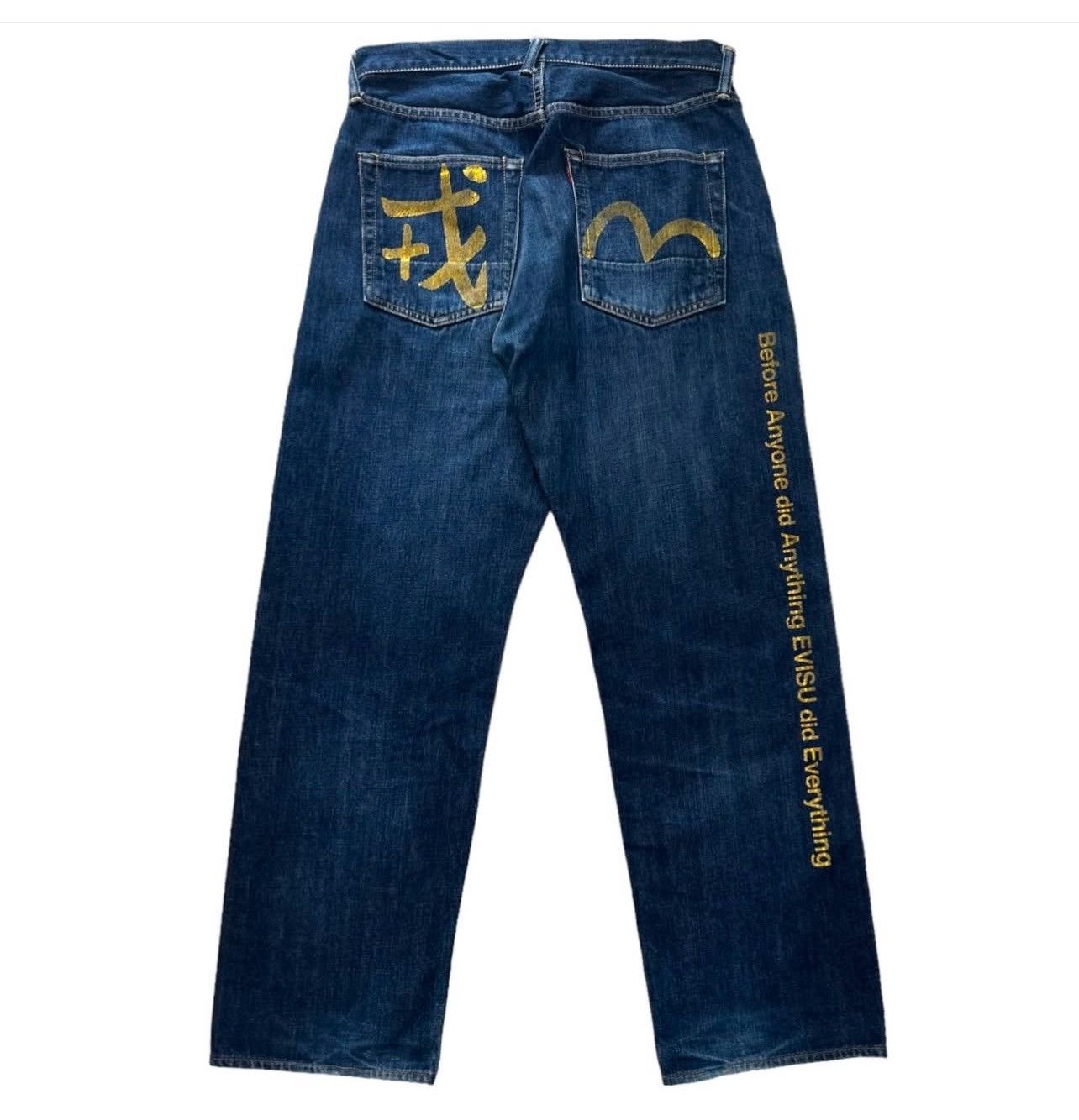 Evisu Evisu Denim Selvedge NO.2 LOT 2001 | Grailed