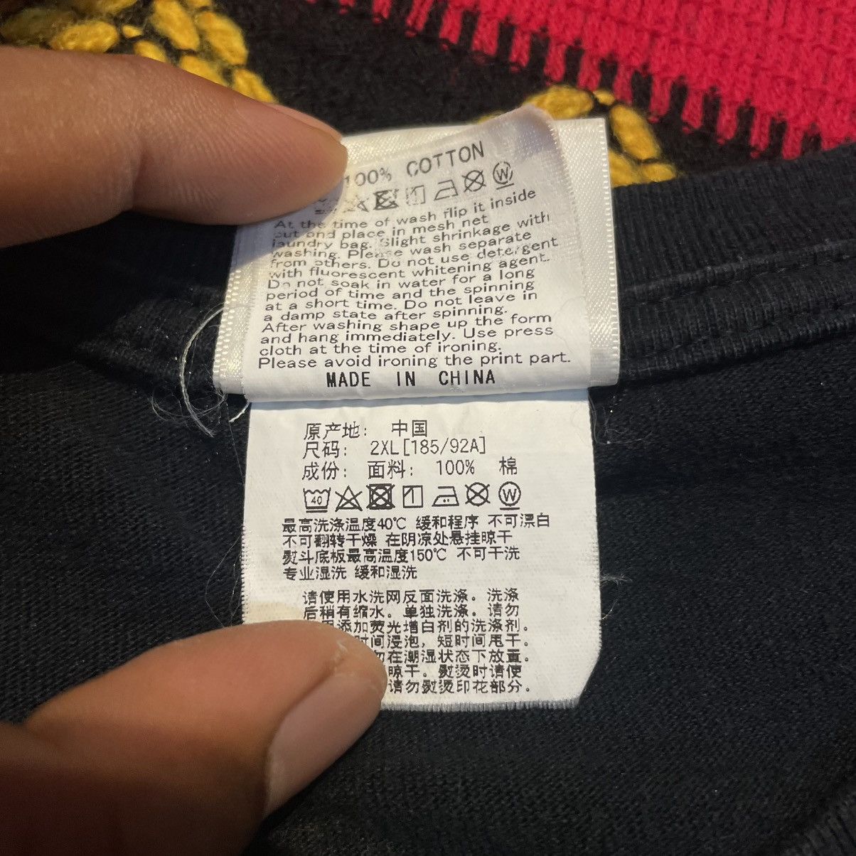 Bape BAPE Katakana College Size US XXL / EU 58 / 5 - 7 Thumbnail
