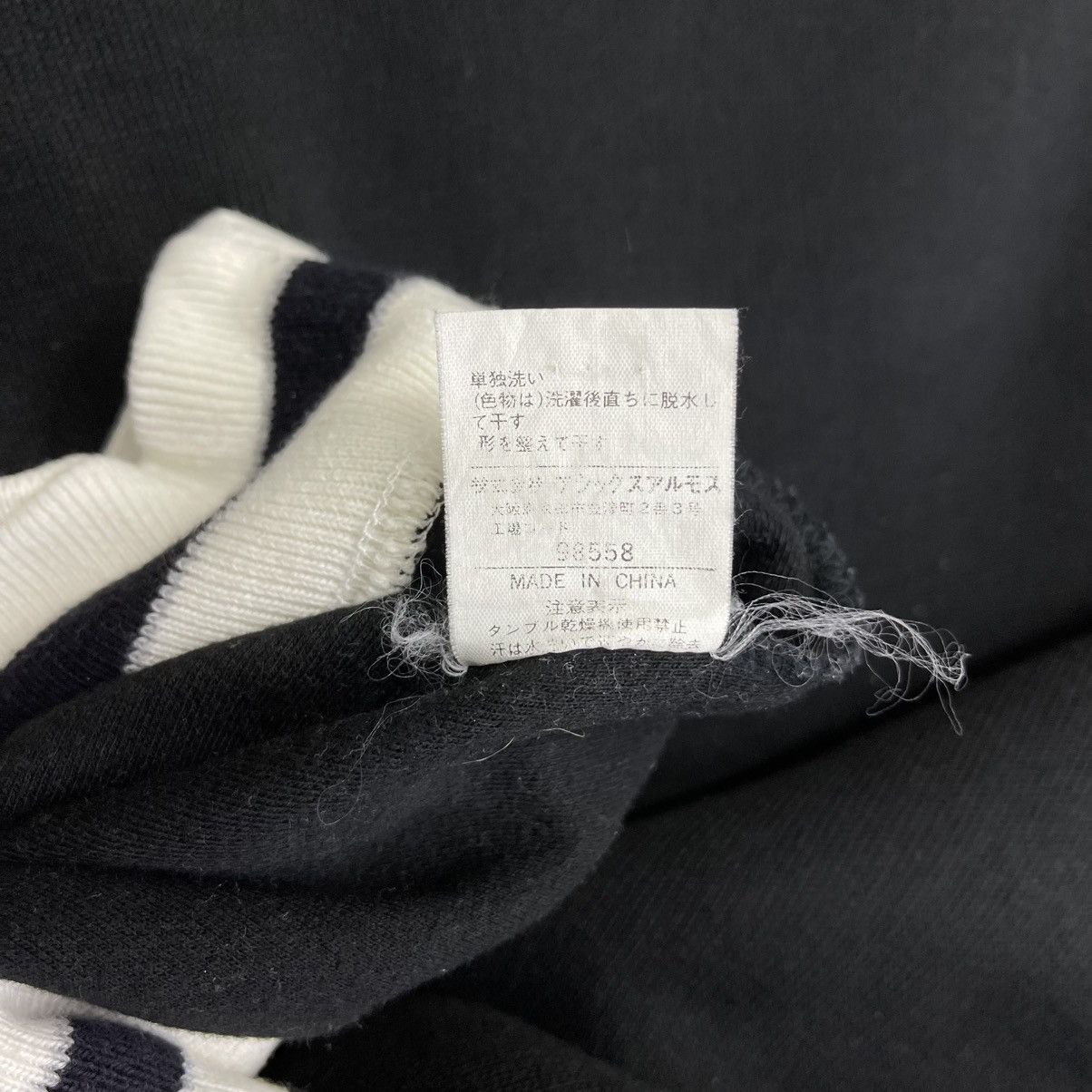 Jansport × Vintage Jansport V Neck Sweatshirt Size M/L Size US M / EU 48-50 / 2 - 8 Thumbnail