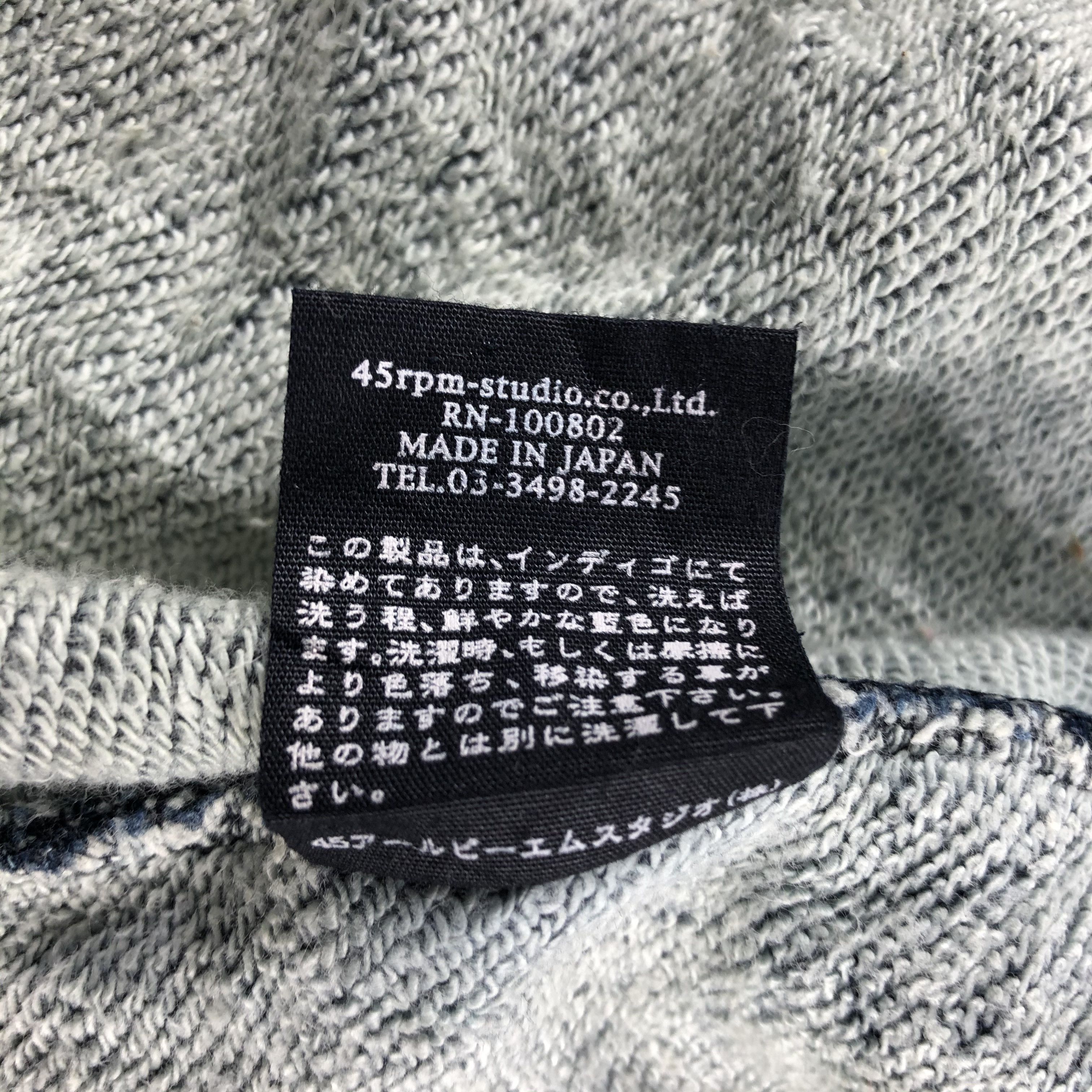 45rpm 45rpm Deep Indigo Cardigan Sweater Button Up Sweatshirt Size US M / EU 48-50 / 2 - 7 Thumbnail