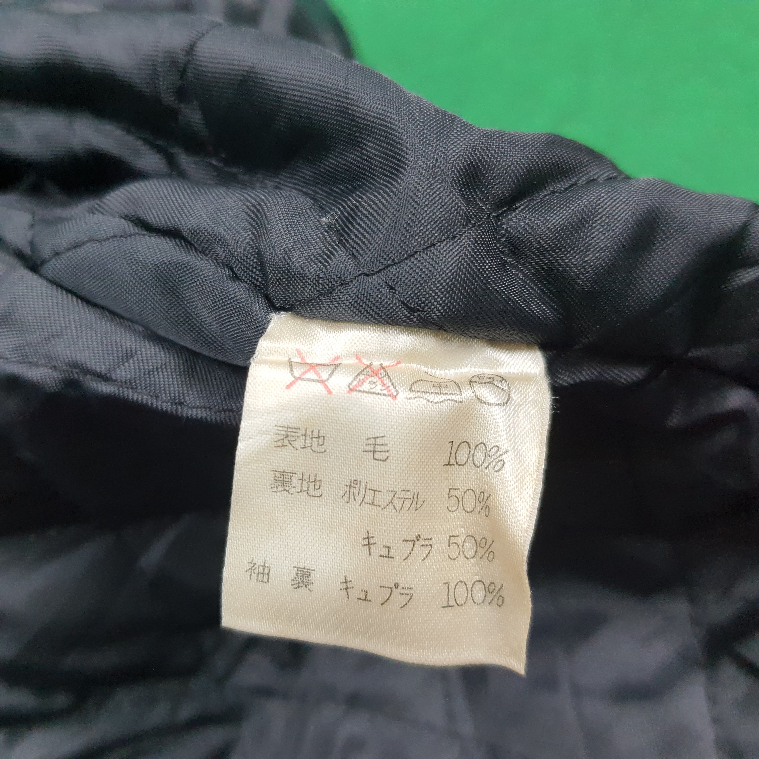 Issey Miyake Issey Miyake Design Studio Buffalo Plaid Wool Jacket Size US L / EU 52-54 / 3 - 7 Thumbnail