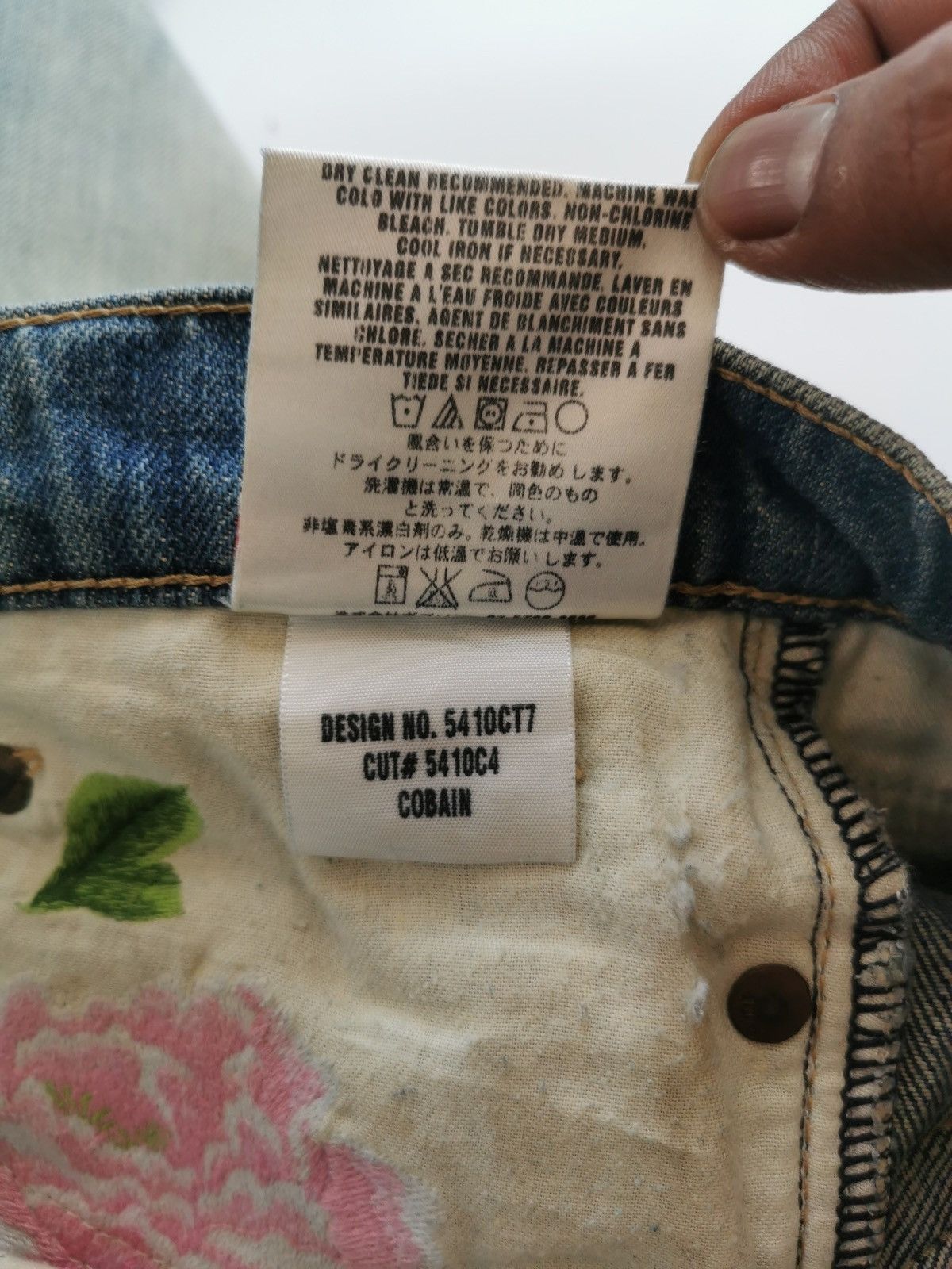 Joe's Cobain Grunge Y2K Joe’s Jeans Mud Wash Distressed Jeans Size 32" / US 10 / IT 46 - 13 Thumbnail