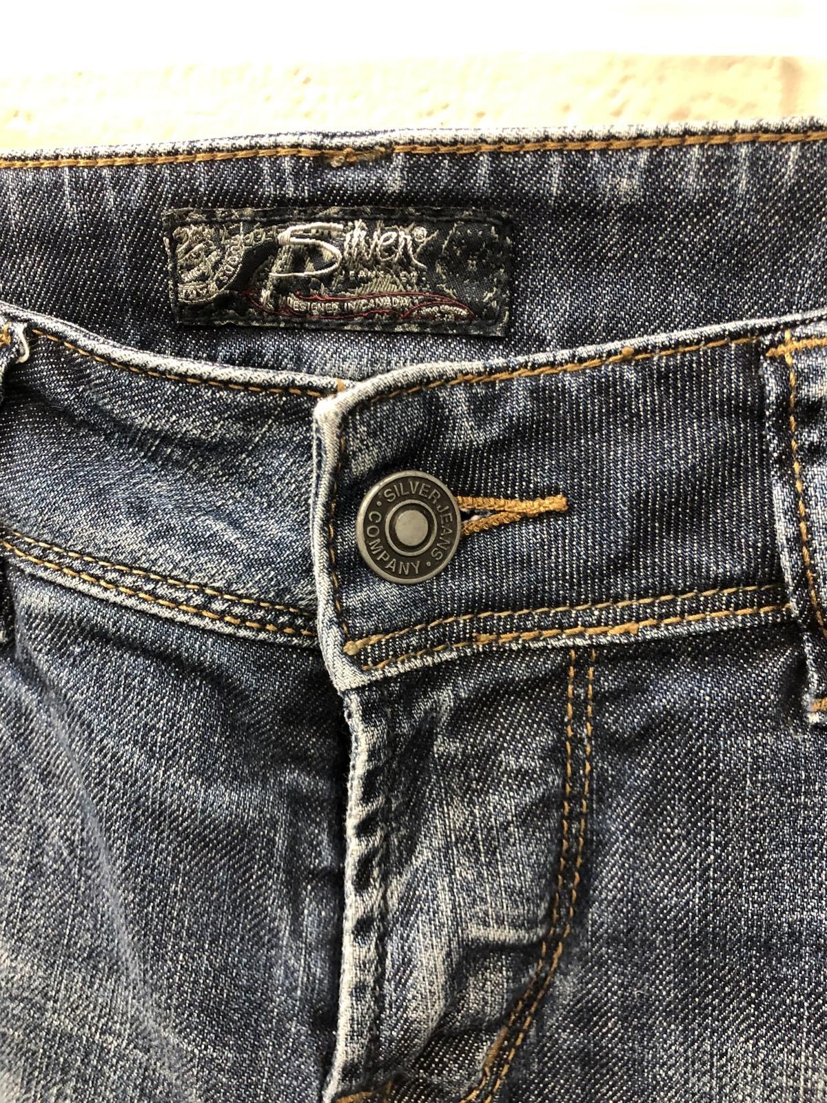 Silver Jeans Co. Silver Jeans Co. Women's Slim Fit Dark Wash Denim Size 28" / US 6 / IT 42 - 2 Thumbnail