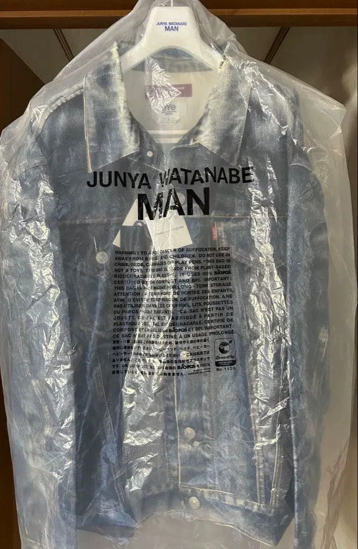 Junya Watanabe Junya Watanabe Printed Denim Jacket Size US L / EU 52-54 / 3 - 2 Thumbnail