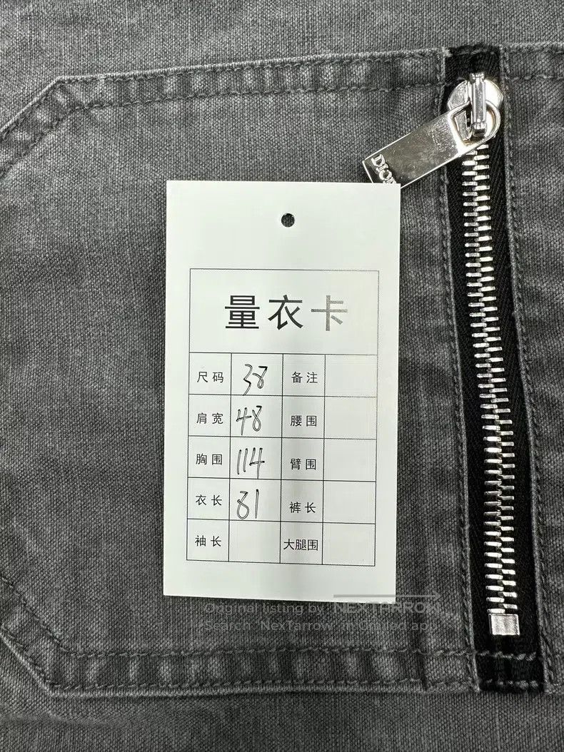 Dior Dior Size 38 Gray zipper pocket logo washed denim jacket Size US XXS / EU 40 - 5 Thumbnail