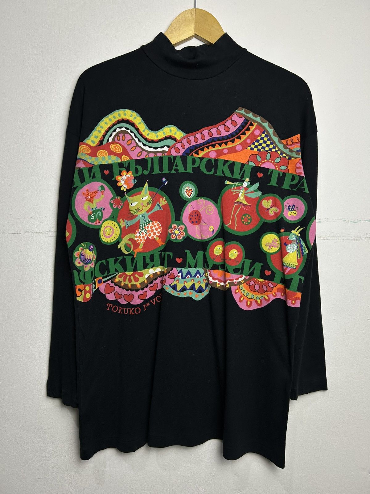 Japanese Brand Vintage Tokuko 1er vol longsleeve Size US L / EU 52-54 / 3 - 1 Thumbnail