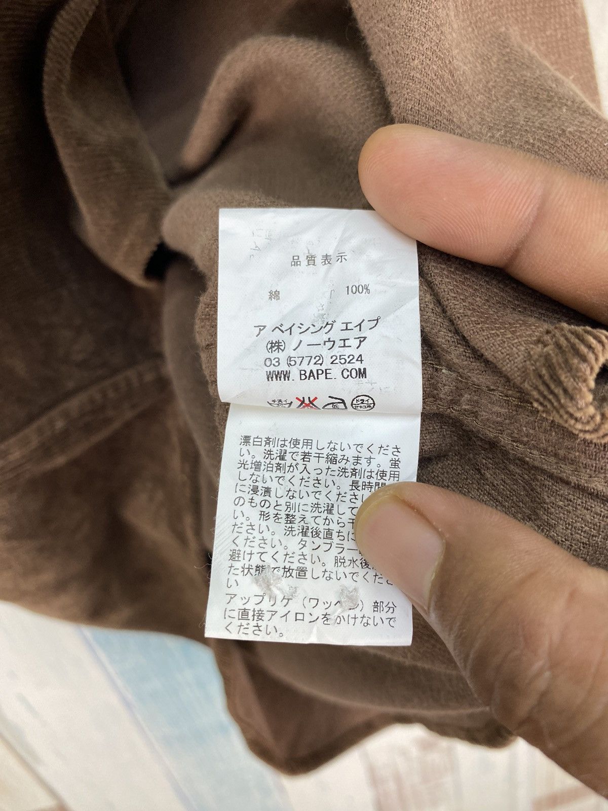 Bape Corduroy Button Up Shirt Size US S / EU 44-46 / 1 - 11 Thumbnail