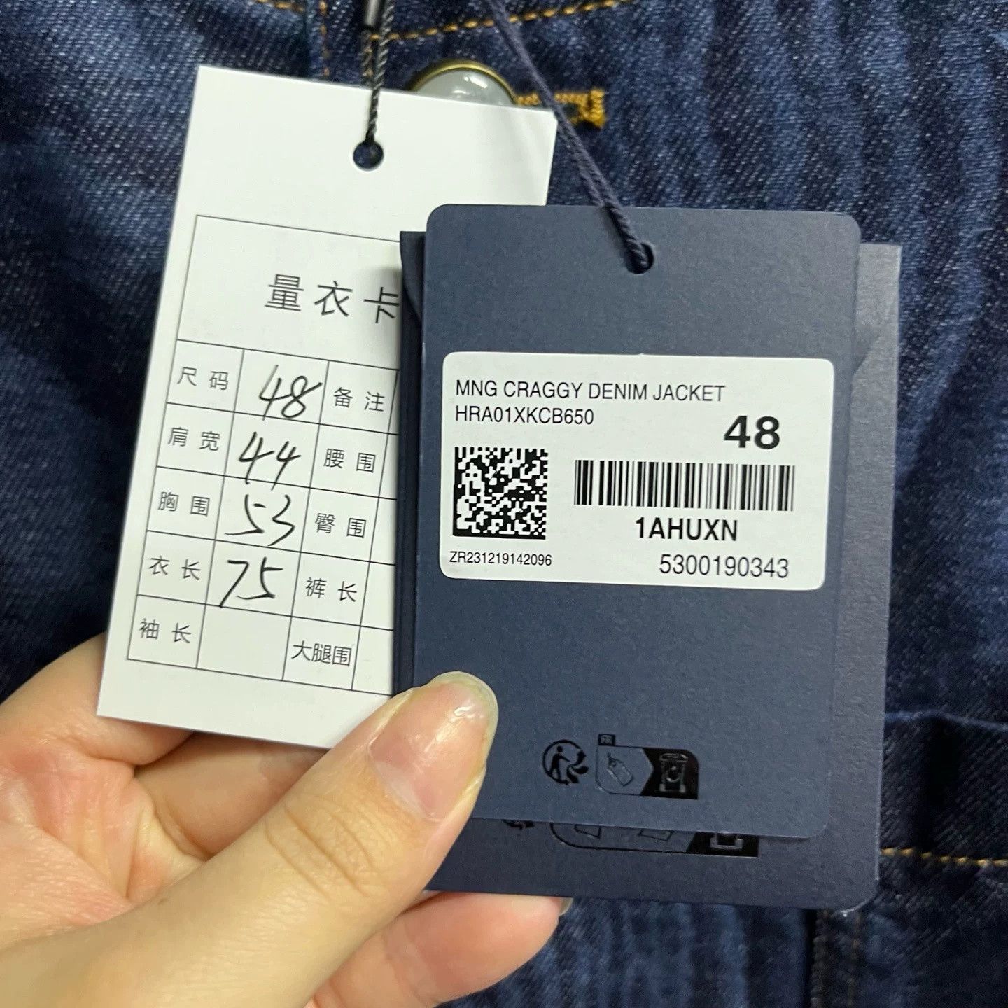 Louis Vuitton Louis Vuitton 25 Blue Collarless Denim Jacket Size US M / EU 48-50 / 2 - 2 Thumbnail