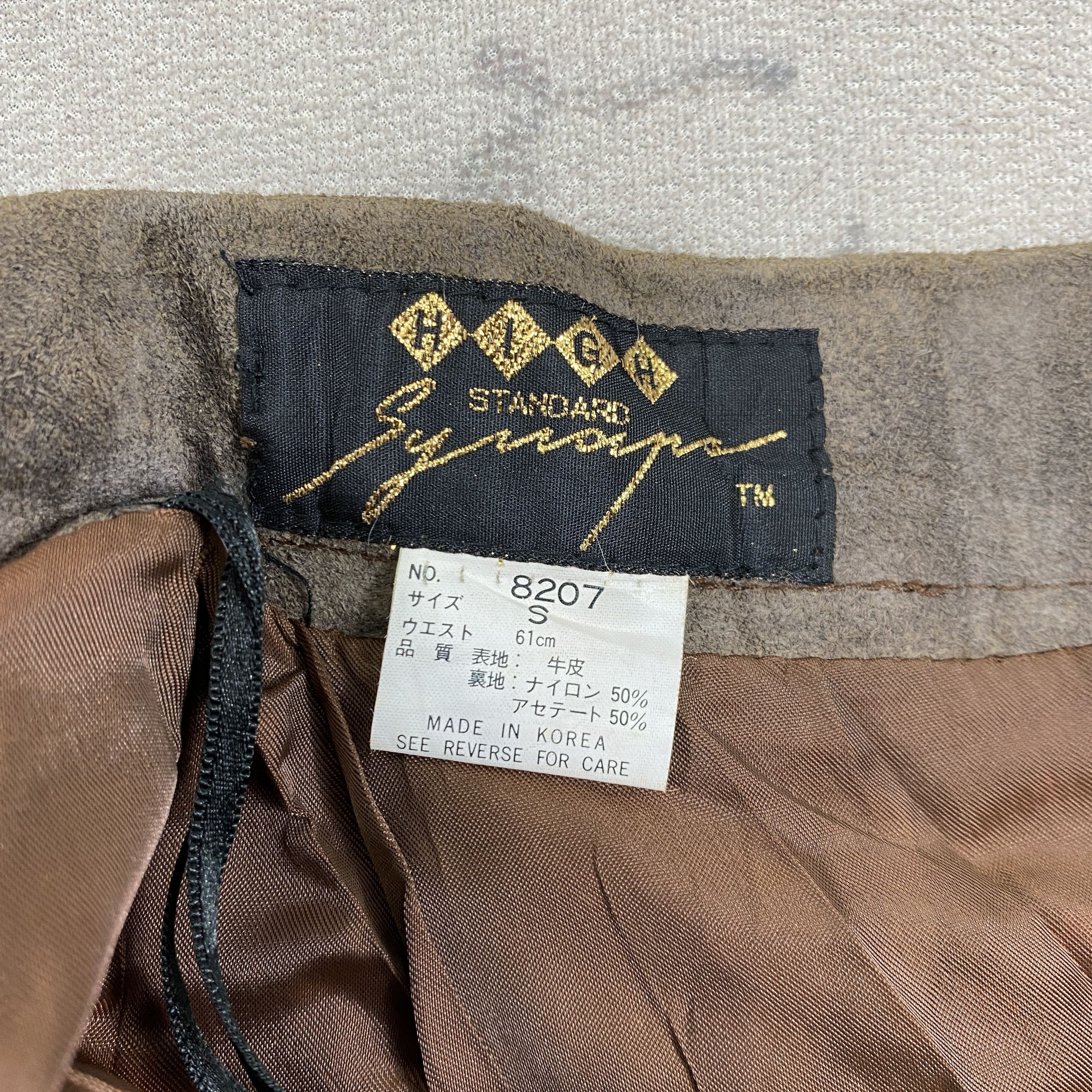 Japanese Brand Vintage High Standard Leather Skirt- J424 Size 22" - 8 Thumbnail