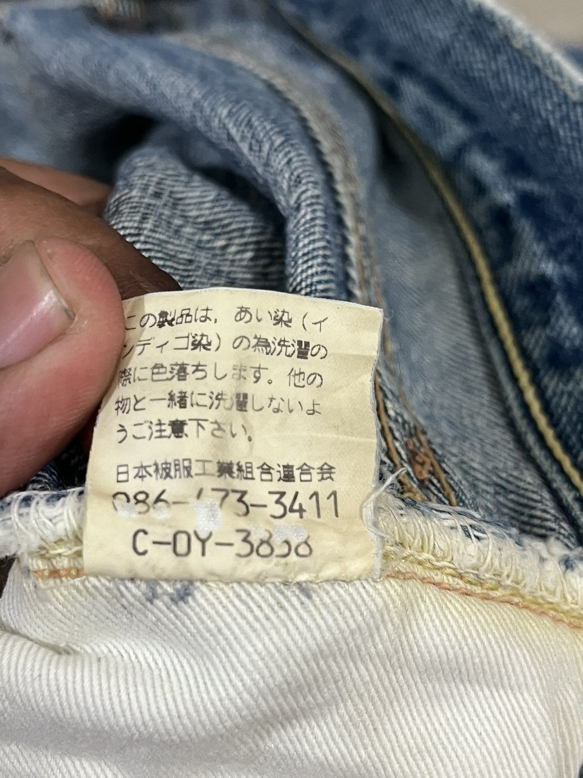 Johnbull Vintage Sewing Chop Clinic Selvedge Denim Size US 29 - 13 Thumbnail