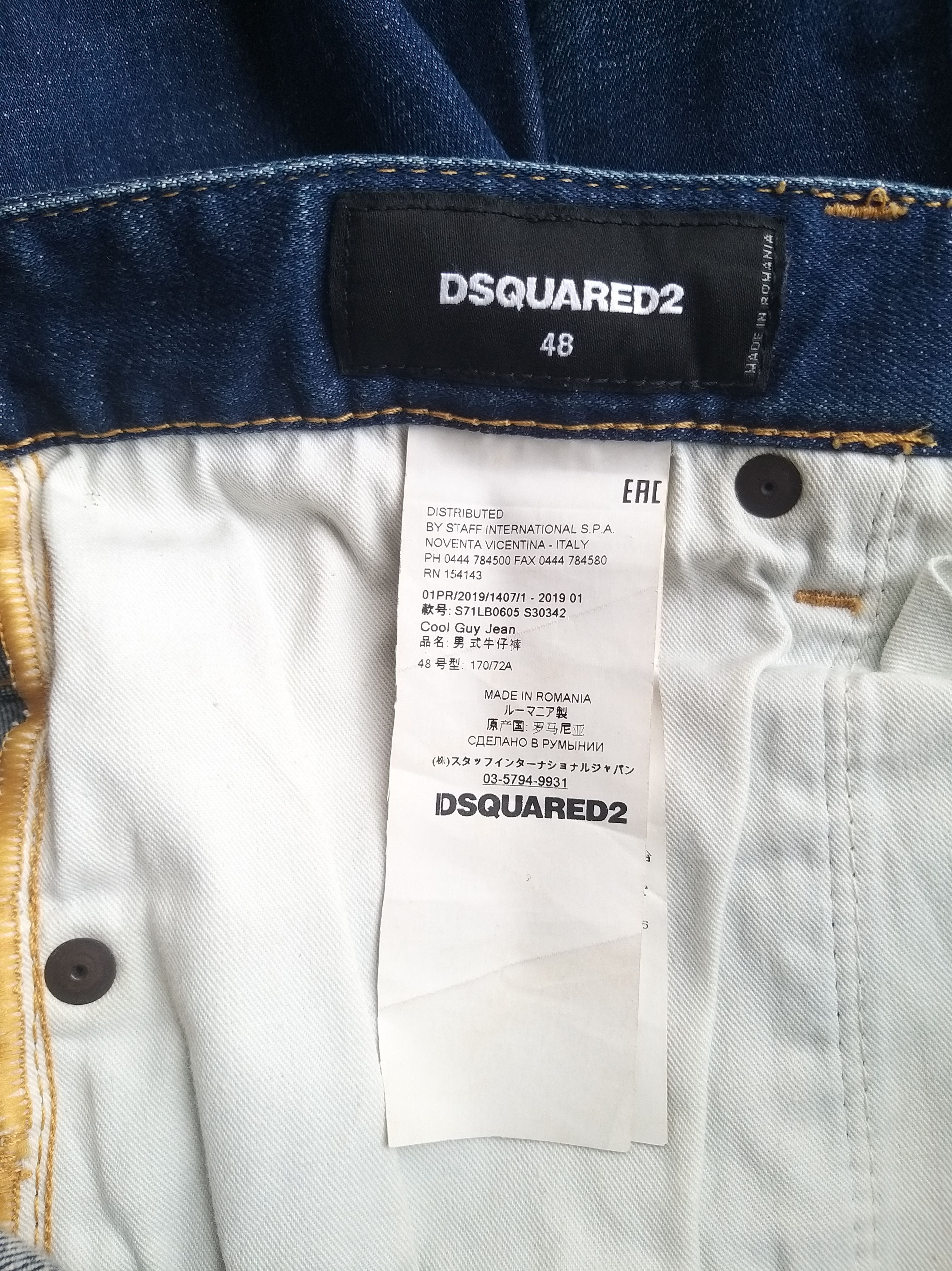 Dsquared2 DSQUARED2 Jeans Size US 32 / EU 48 - 8 Thumbnail
