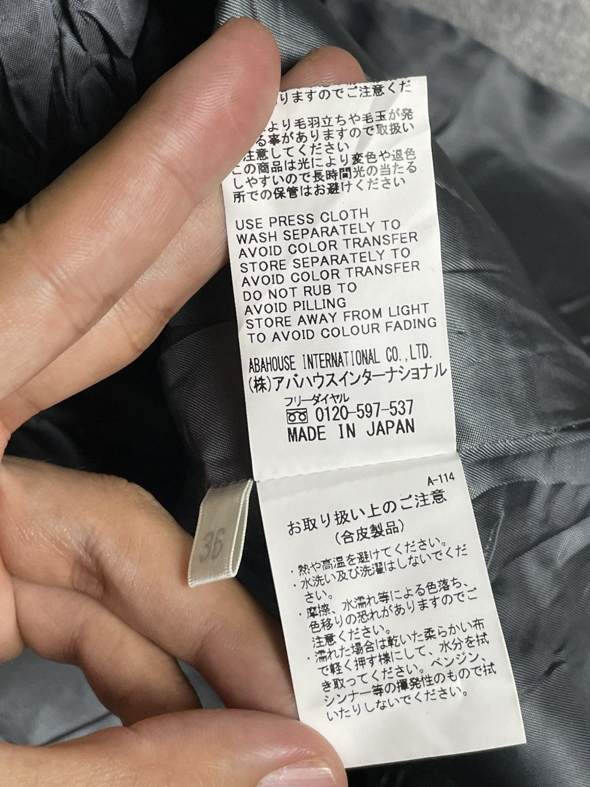 Japanese Brand Design Works Women’s Light Grey Skirt (26) Size 26" / US 2 / IT 38 - 8 Thumbnail