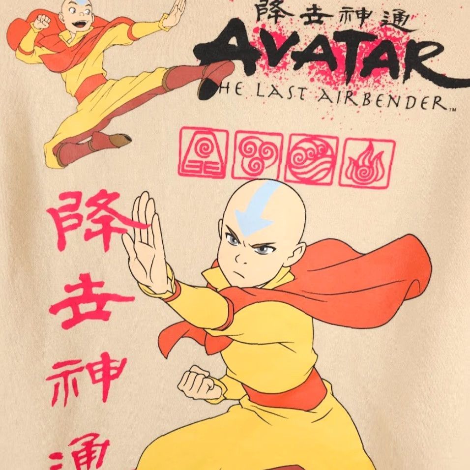 Nickelodeon VINTAGE Avatar The Last Airbender Sweatshirt Hoodie Mens Size Small Beige Anime Size US S / EU 44-46 / 1 - 5 Thumbnail