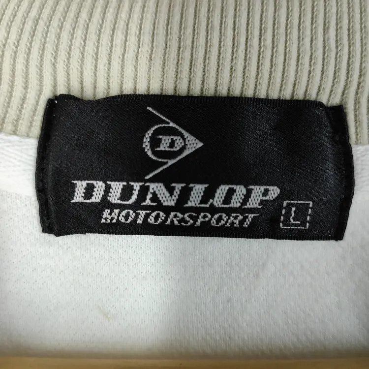 Dunlop Dunlop Motorsports Sweatshirts Size US L / EU 52-54 / 3 - 5 Thumbnail