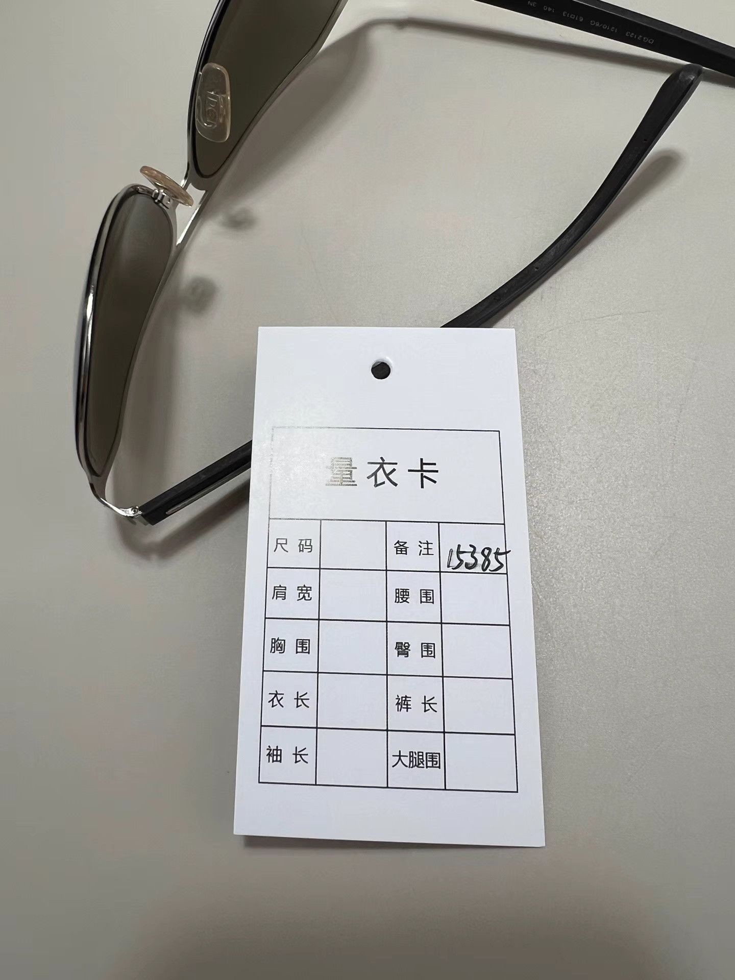 Dolce & Gabbana DOLCE&GABBANA Sunglasses Size ONE SIZE - 7 Thumbnail