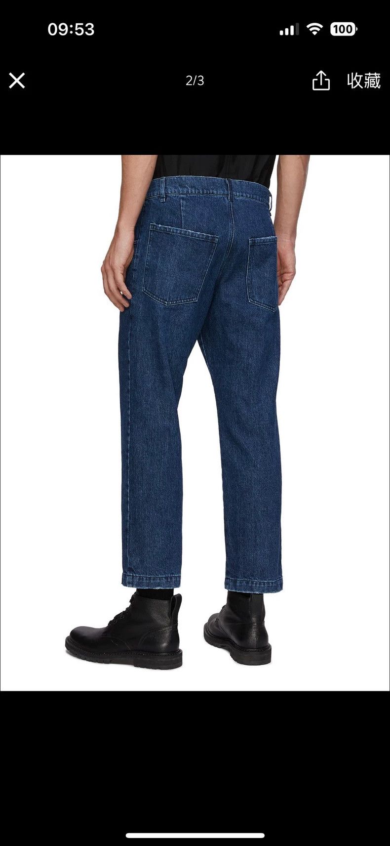 Song For The Mute Song For The Mute Denim Pant Size US 30 / EU 46 - 7 Thumbnail